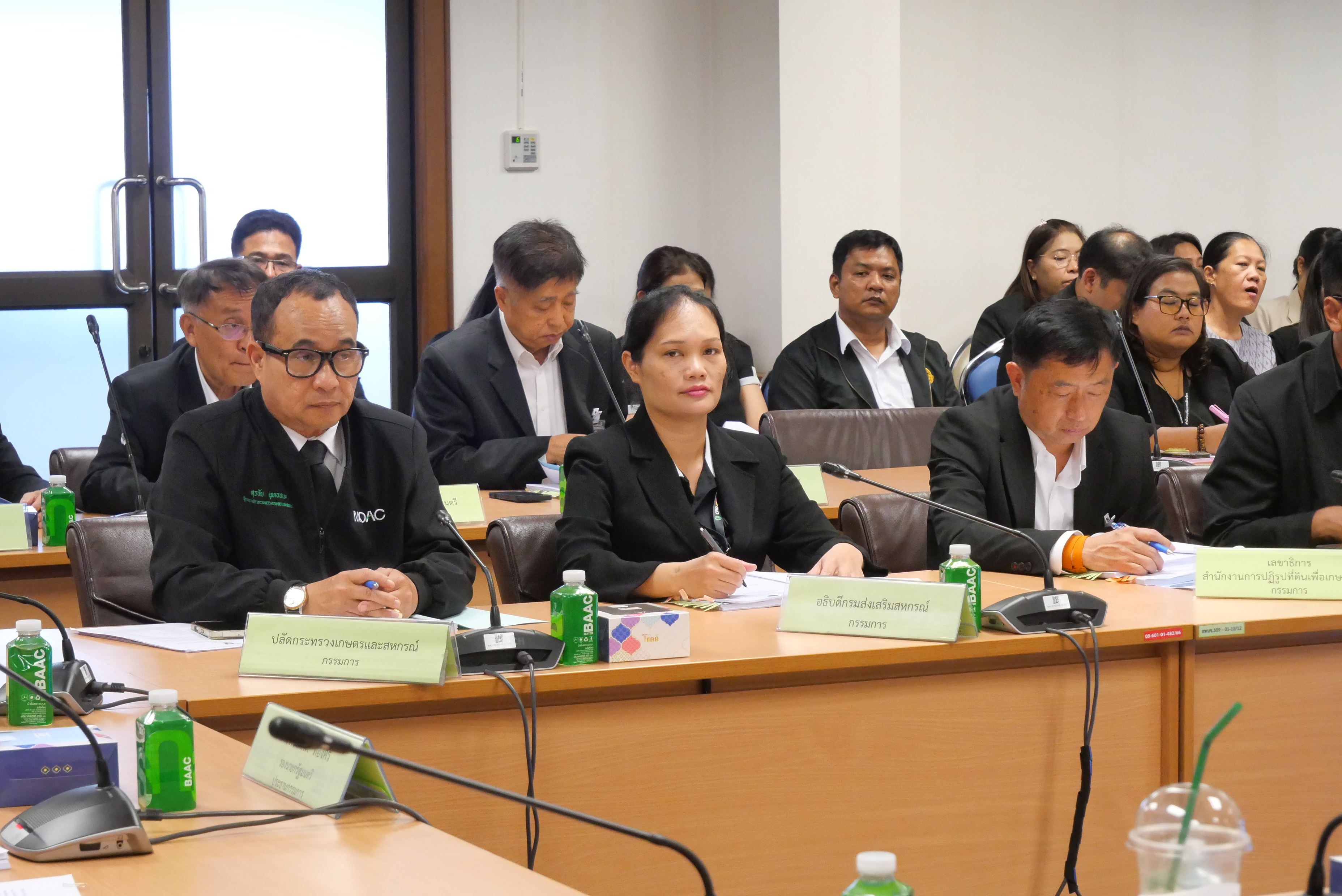 title - ส.ป.ก.ร่วมประชุมคณะกรรมการแก้ไขปัญหาของสมัชชาคนจน ครั้งที่ 1/2569